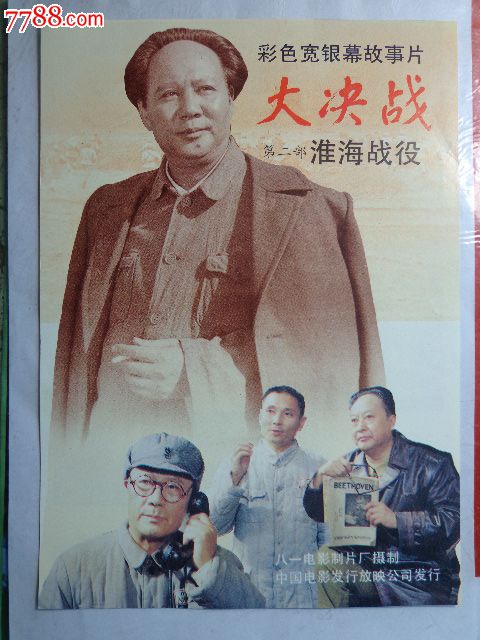 怎么买戈登州立学院文凭毕业证